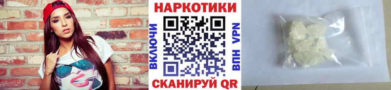 Все наркотики Пермь Alpha PVP  МАРИХУАНА  КОКАИН  Псилоцибиновые грибы  Гашиш  Меф мяу мяу 