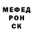 Метадон VHQ Alexander Podolyan