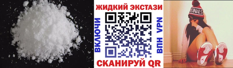 БУТИРАТ BDO 33%  как найти   Пермь 