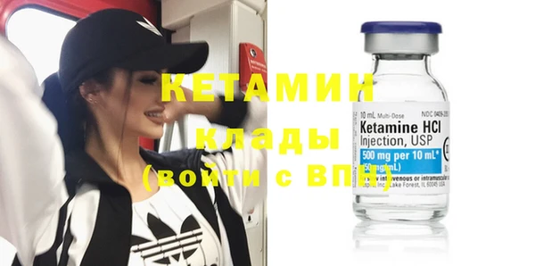 стафф Алзамай