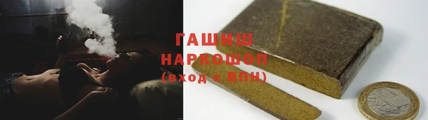 PSILOCYBIN Нягань