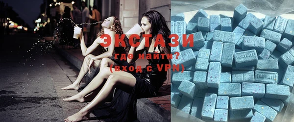 стафф Алзамай