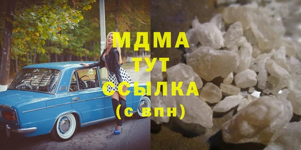 стафф Алзамай