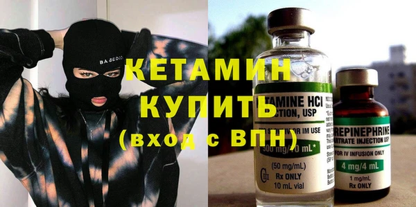 первитин Няндома