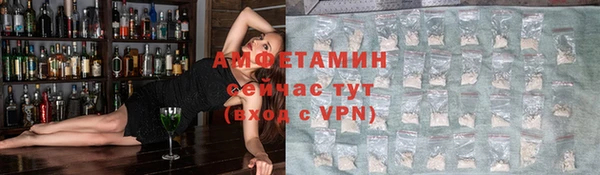COCAINE Алексеевка