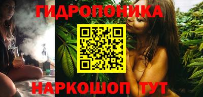 COCAINE Ачхой-Мартан