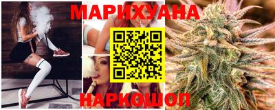 COCAINE Ачхой-Мартан