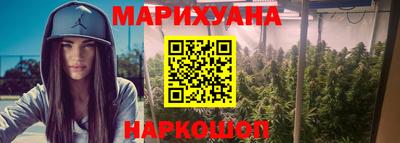 COCAINE Ачхой-Мартан