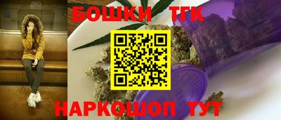 COCAINE Ачхой-Мартан