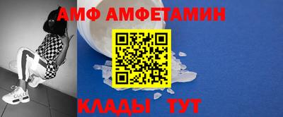 COCAINE Ачхой-Мартан