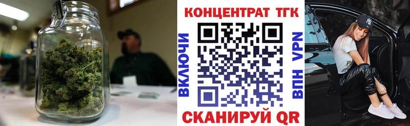 мега зеркало  сколько стоит  Пермь  Дистиллят ТГК жижа 